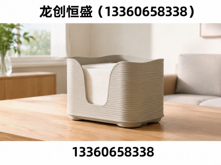 蓟州区上银代理展示图